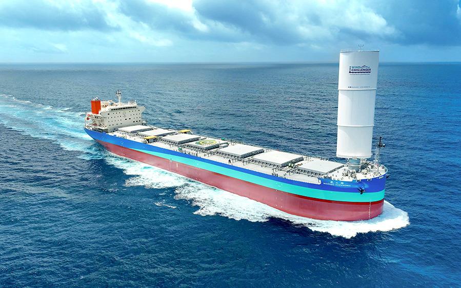 Wind Challenger-equipped LNG dual-fueled coal carrier 'MAIZURU KAZENOMAI' delivered 
