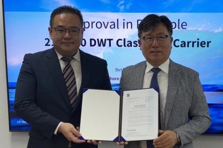 LR grants AiP to KSOE for advanced 210K DWT Newcastlemax bulk carrier design