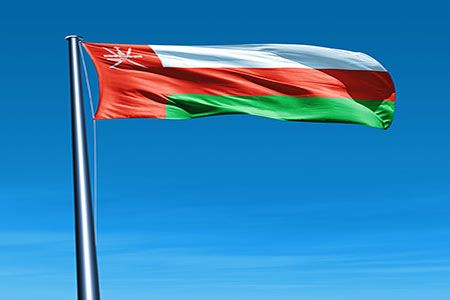 SOHAR signs expansion agreement with C. Steinweg Oman
