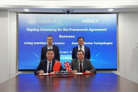 Anemoi & COSCO SHIPPING Heavy Industry reinforce rotor sail collaboration with renewed framework agreement